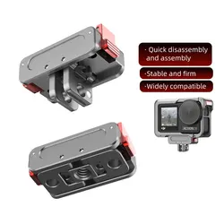 Metal Magnetic Quick Release Adapter Base Camera Mount Bracket For DJI OSMO Action 4/3/Gopro 12 11 10 Action Camera Accessories