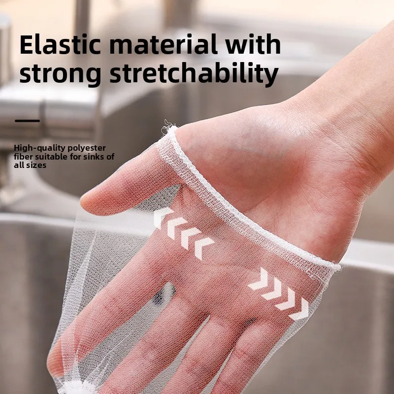 Sink strainers, anti-clog mesh screens for kitchen sinks, anti-clog filters for bathroom floor drains, kitchen anti-clog