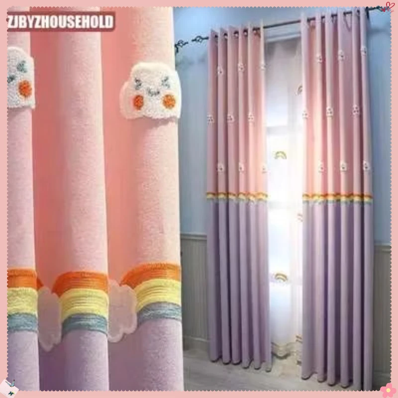 

Girl Curtains for Living Room Bedroom Sweet and Cute Rainbow Cloud Fabric Korean Heart Children's Room Custom