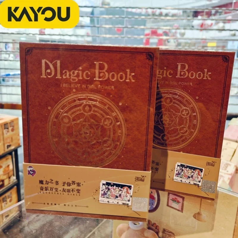 KAYOU Genuine Little Pony Baoli Magic Book Soundburst Card Collection - Interactive Friendship Game Cards for Men And Women