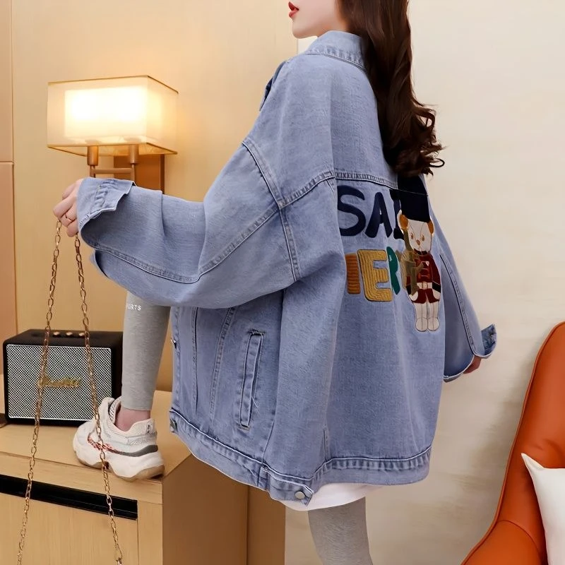 

Korean Loose Fit Casual Denim For Women 2025 Spring Autumn Stylish Versatile Fashion Top With Design Detail