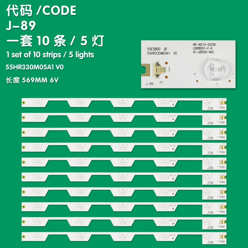 Applicabile a Toshiba 55 u6600c 55 u66ebc 55HR330M05A1 V0 striscia luminosa muslimex