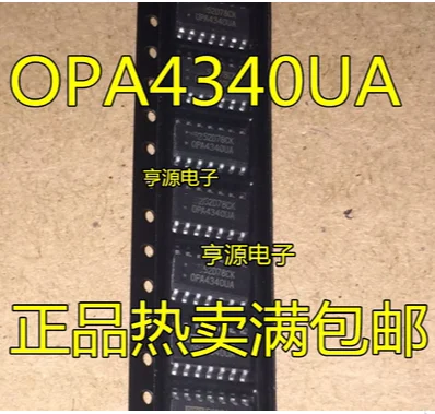 Free Shipping 30pcs OPA4340UA OPA4340U OPA4340 SOP14