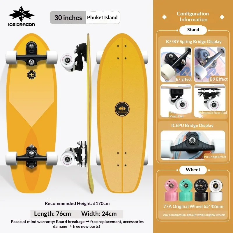 

Комплект для скейтбординга: дека, траки, подшипники ABEC9, колеса, гриптейп. Для начинающих, детей и взрослых. Для улицы, парка, поездок. Розовый, зеленый.