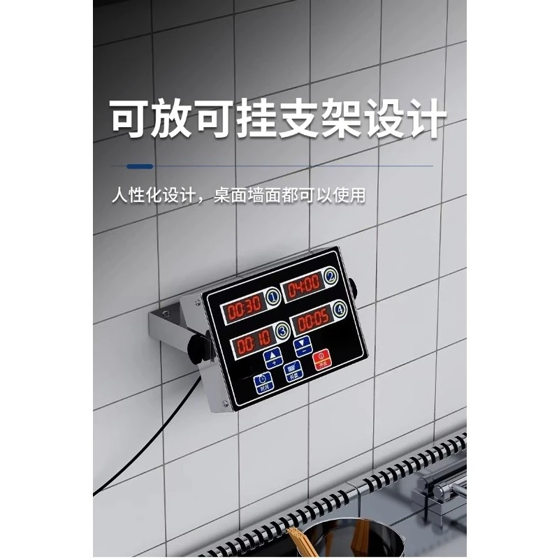 Commercial Timer 4/8 Channel - Kitchen Countdown Device with Loud Alarm, Multi-Function Cooking Reminder for Chefs