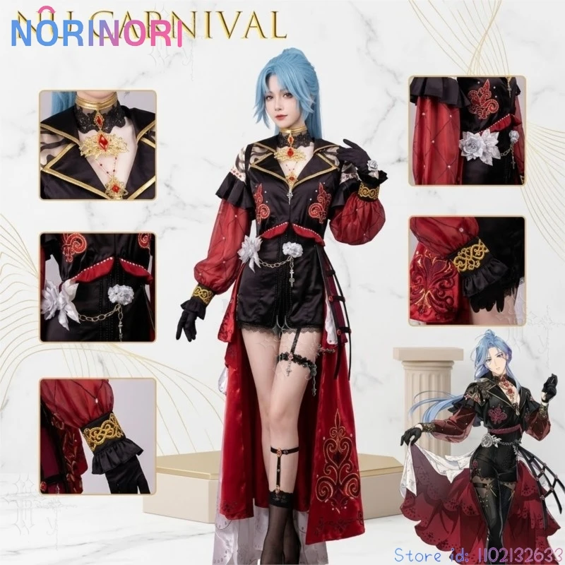 Costume complet de cosplay Nu Carnival Edmond, tenue d'obsesseur dévoué, costume de personnage de jeu pour Comic Con, Halloween, fête à thème gothique