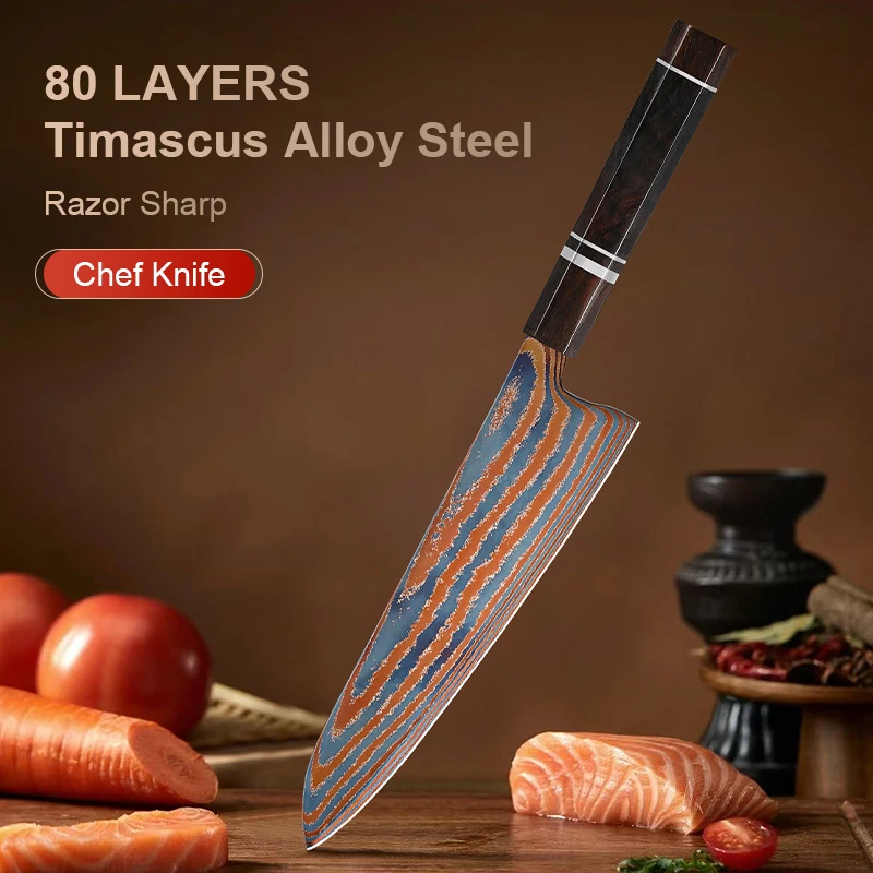 

8-дюймовый кухонный нож, лезвие ножа Timascus, титановая дамасская сталь, супер острый кухонный нож, ручка из черного дерева