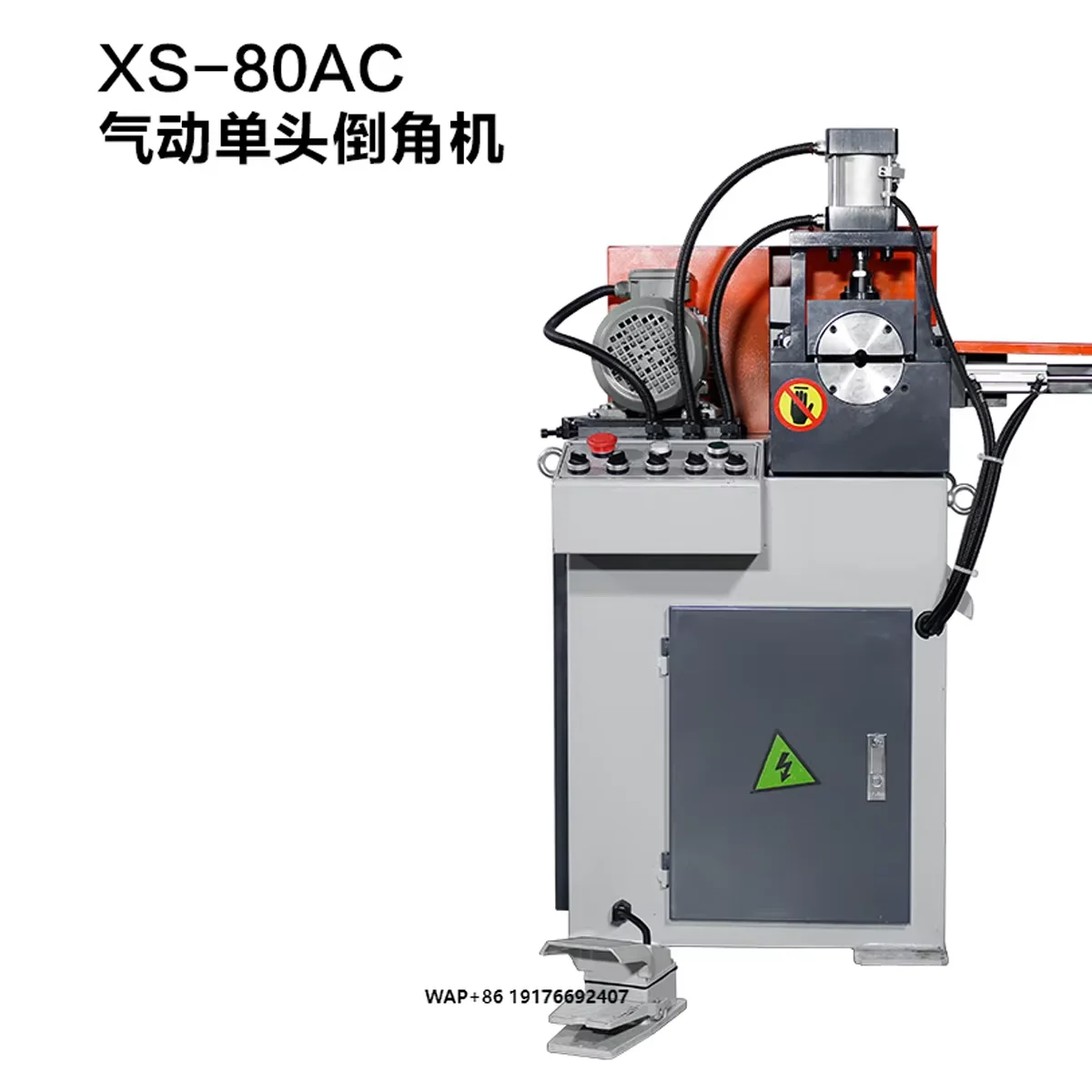 EF/AC-80 Chamfering Machine for Pipe Featuring Gear and Bearing Core Components