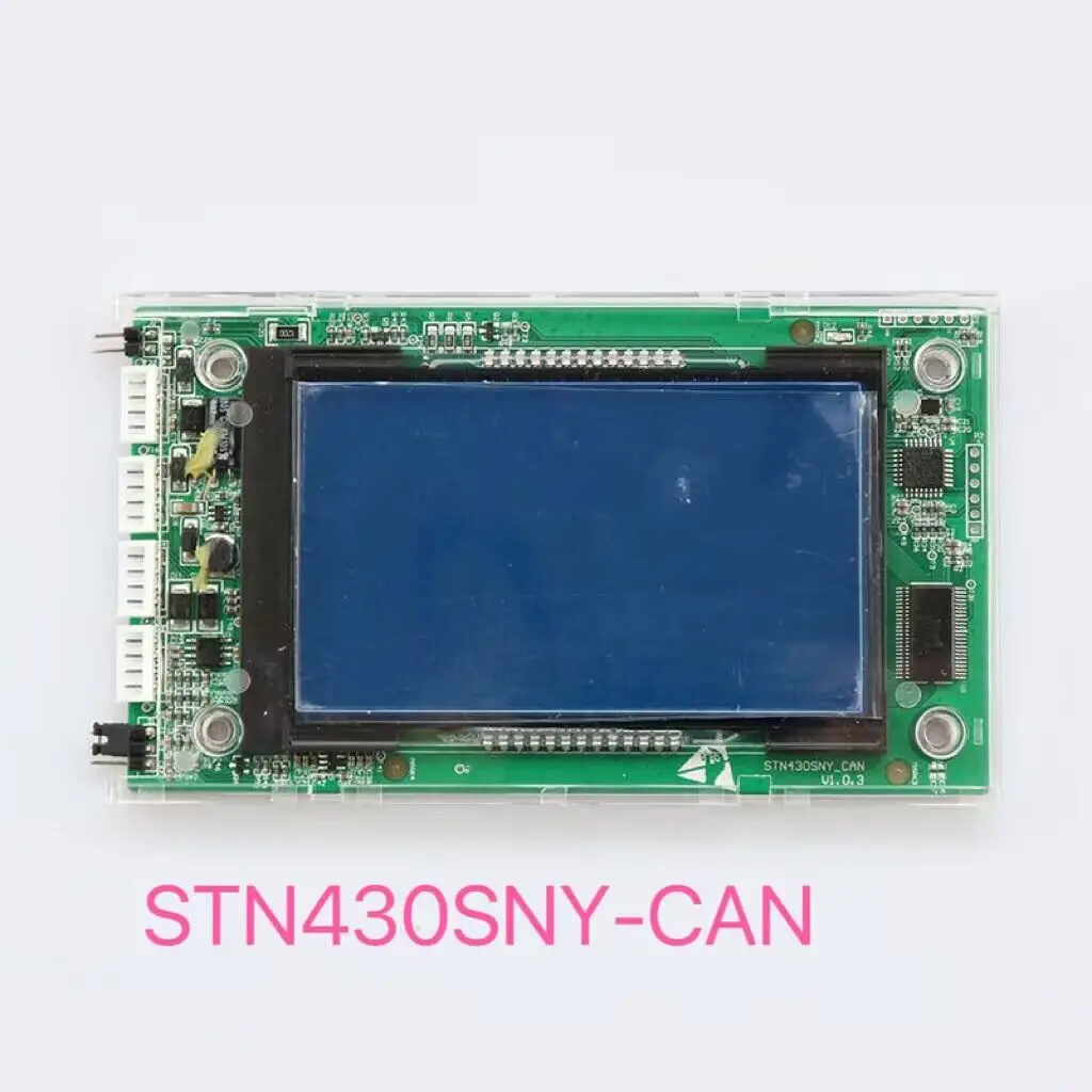 1pcs STN430SNY-CAN Elevator Outbound Call Display Board LCD Display Elevator Accessories Free Shipping