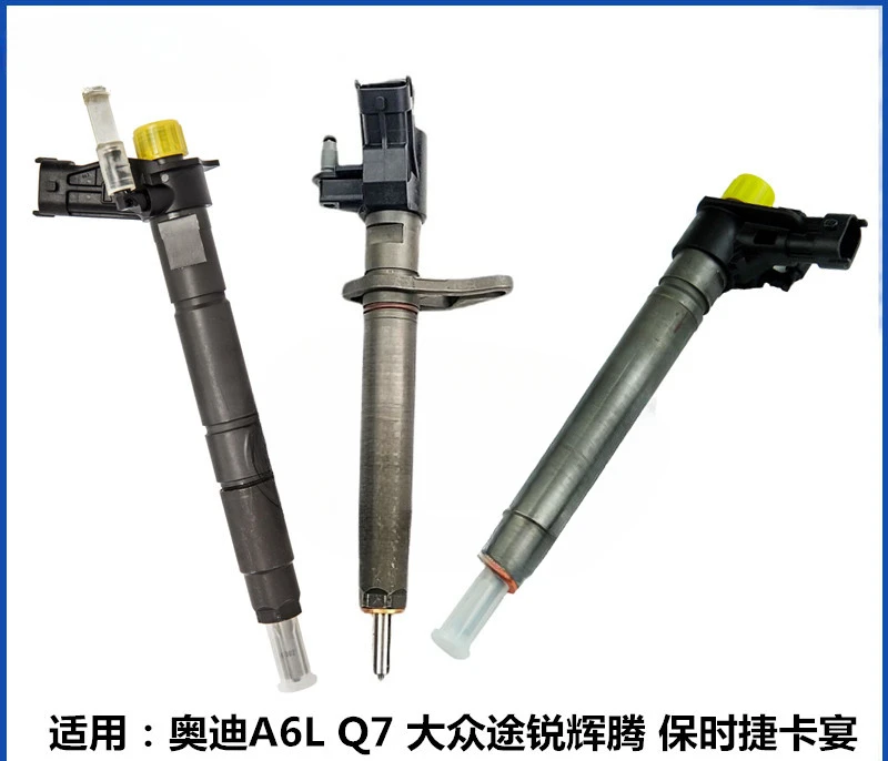 Suitable for Audi A6L Q7 Volkswagen Phaeton, Touareg, Porsche Cayenne 2.7 3.0T Diesel Injector