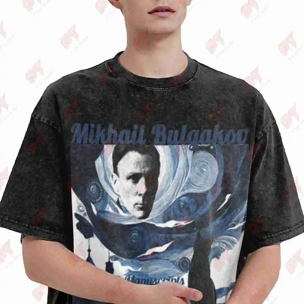 Literary Mikhail Bulgakov Master Margarita Vintage Washed Tee Pure Cotton T-Shirt