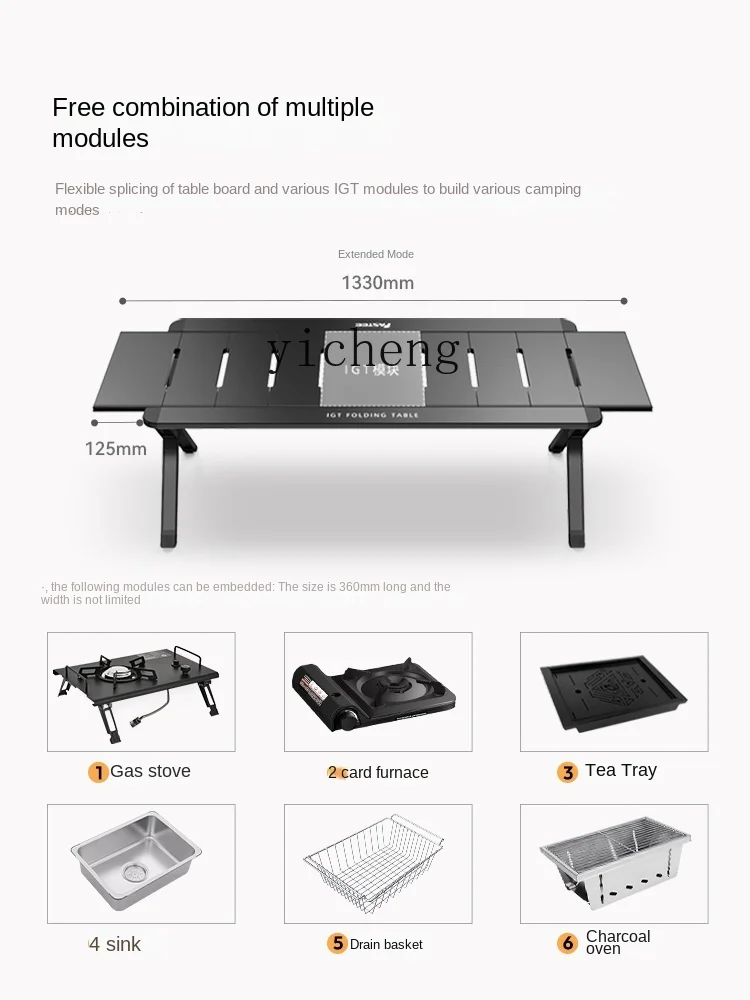 Tqh Outdoor Camping Table Foldable and Portable Tactical Egg Roll Table Aluminum Alloy Picnic Table and Chair