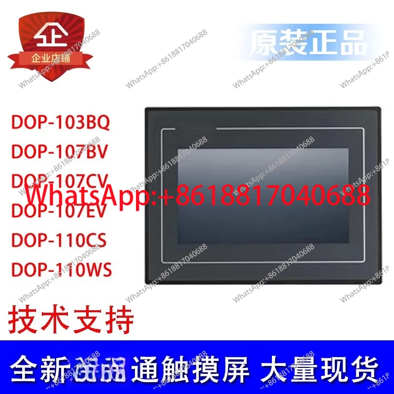 1PCS Original, Touc…