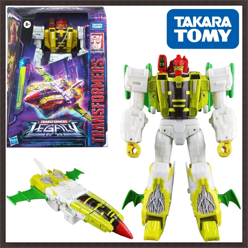 Auf Lager Takara Tomy Transformatoren g Serie Legende v Level G2 Universum Unglück erthas Roboter Anime Action Modell Spielzeug Geschenk