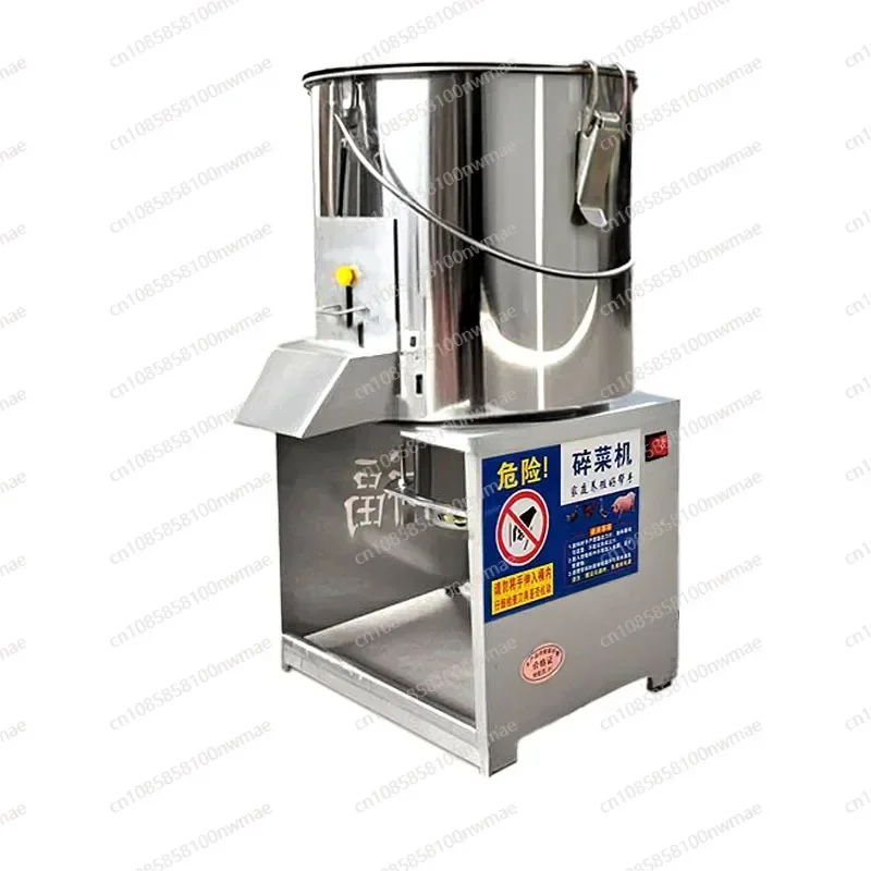 Vegetable shredder feeds farmers household multi-functional electric melon grass vegetables