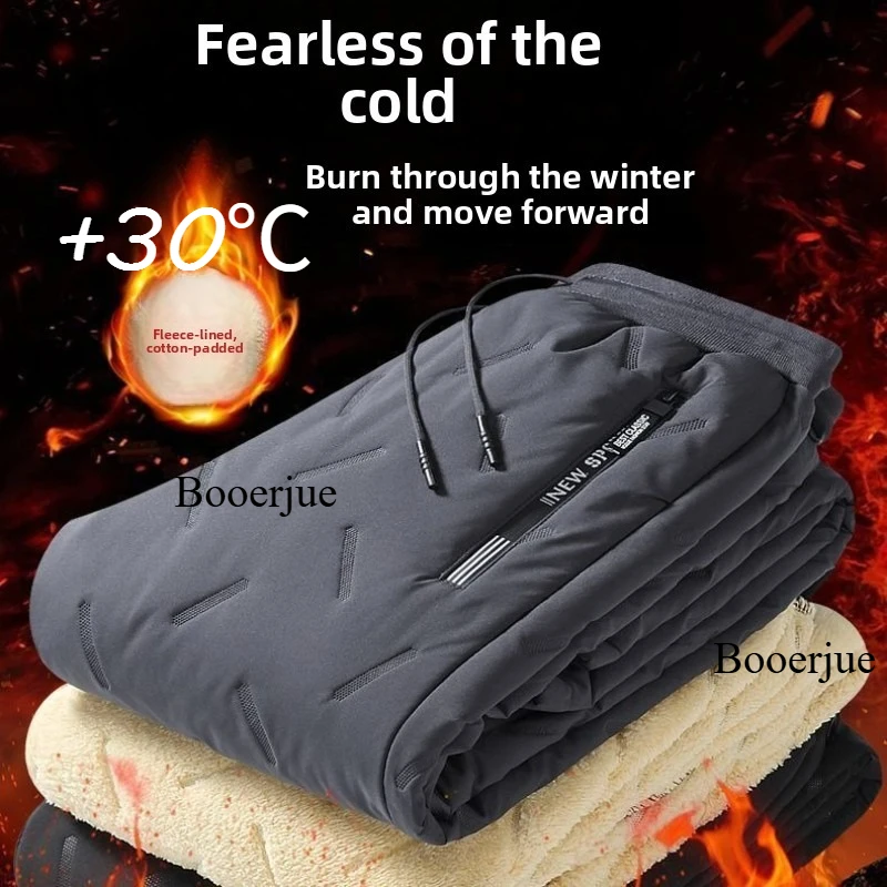 Men Winter Thick Fleece Plush Down Cotton Pants, Waterproof Windproof Cold-proof Warm Sports Trousers, Casual Outdoor Pants