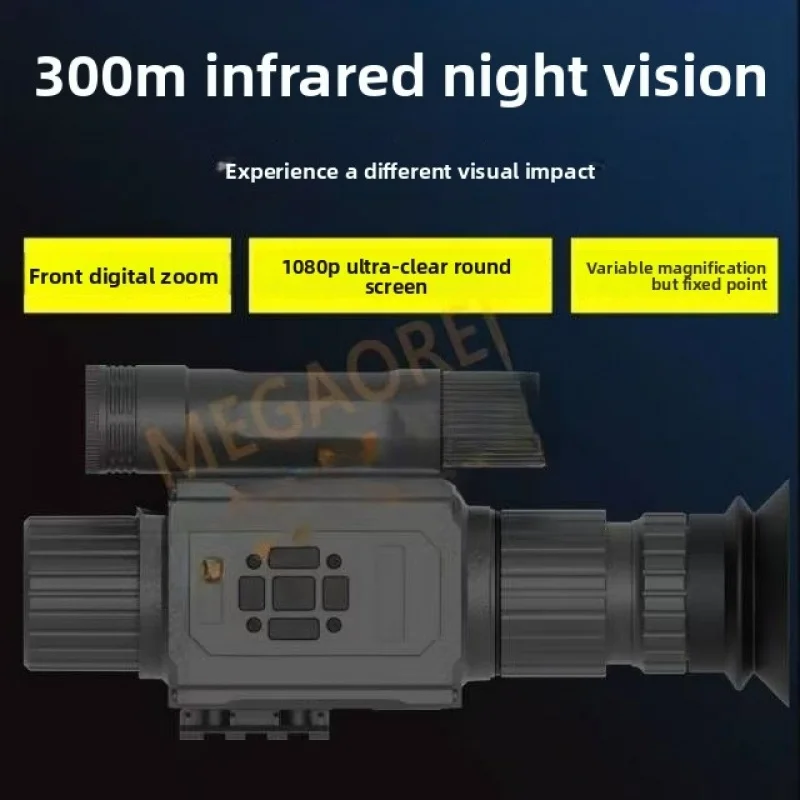 Outdoor Hunting Telescope NK008 High Definition Photography Infrared Night Vision Device ❄️