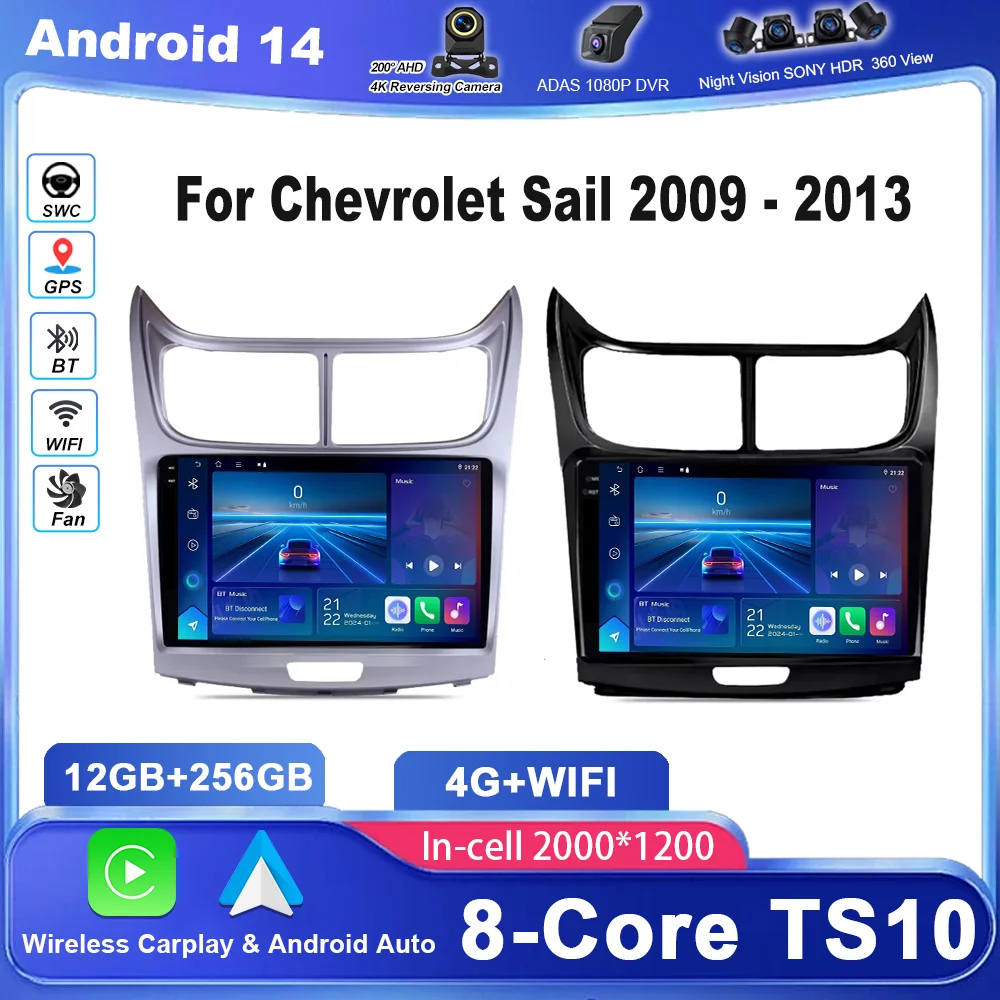 Android 14 For Chevrolet Sail 2009 2010 2011 2012 2013 Car Radio Multimedia GPS Navigation Player Screen Cameras DSP No 2Din DVD