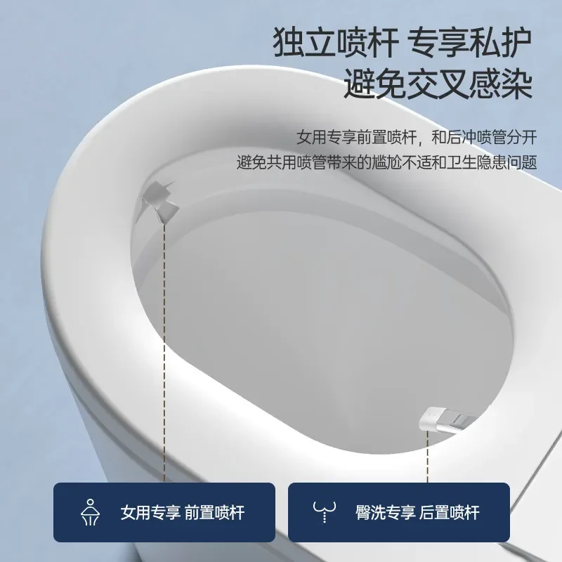 New Household Fully Automatic Smart Toilet Seat with Bidet Washing Function Compact Design for Small Apartment Bathroom