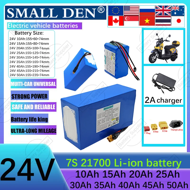 24V 10Ah 15Ah 20Ah 25Ah 30Ah 35Ah 40Ah 45Ah 50Ah 21700 Lithium battery pack 7S10PSuitable for a variety of power tools+2Acharger