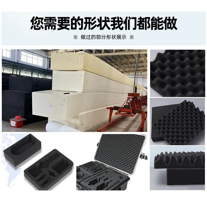 

Factory-customized black and white wavy egg-shaped flame-retardant soundproofing foam pet high-rebound sponge mat
