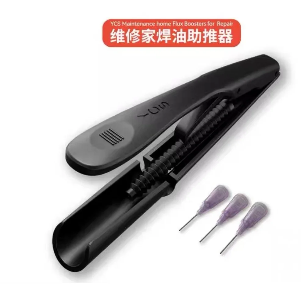 

YCS welding oil booster, labor-saving portable welding oil auxiliary work device, oil push rod