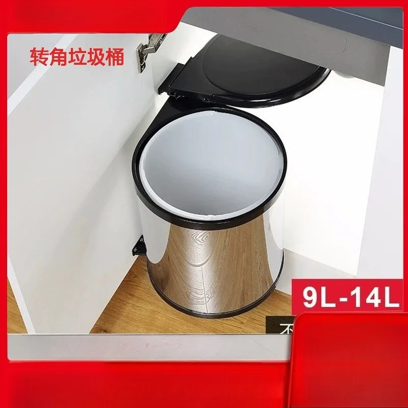 Kitchen Stainless Steel 201 Trash Can Corner with Cover Premium Sense Hidden Embedded Round Bucket Large Capacity