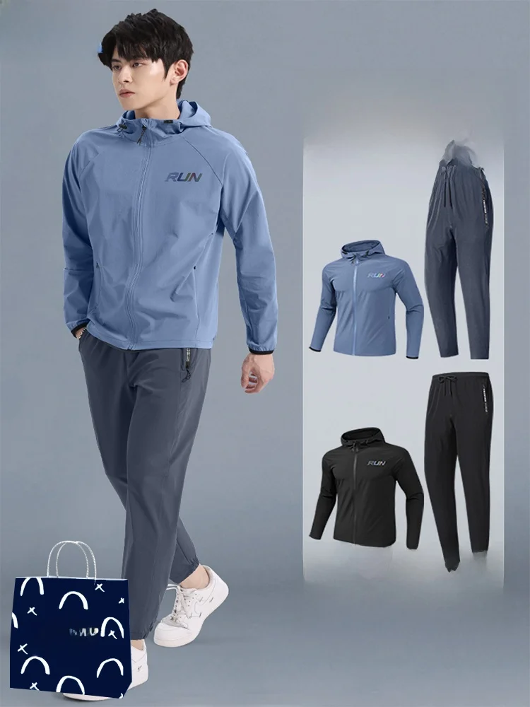 

Trendy Sportswear Set for Men Fitn Running Training Clothes Qui Dry Outdoor Climbing Windproof Jaet Spring Autumn