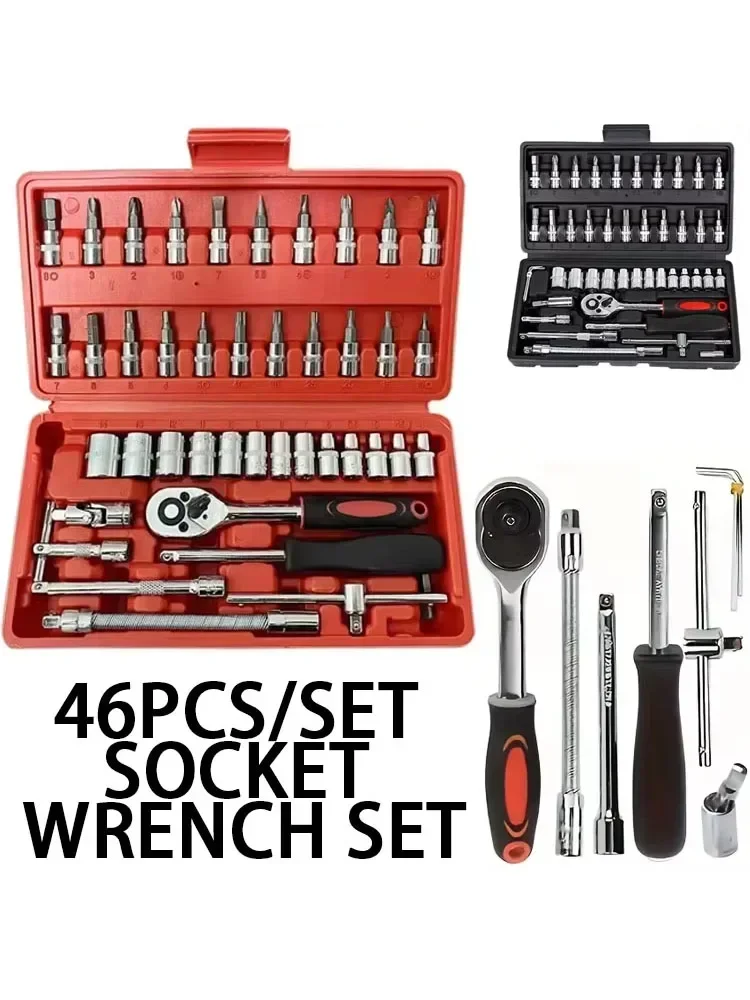 

46pcs/set Carbon Steel Combination Set 1/4" Wrench Socket Spanner Screwdriver Household Motorcycle Car Repair Tool