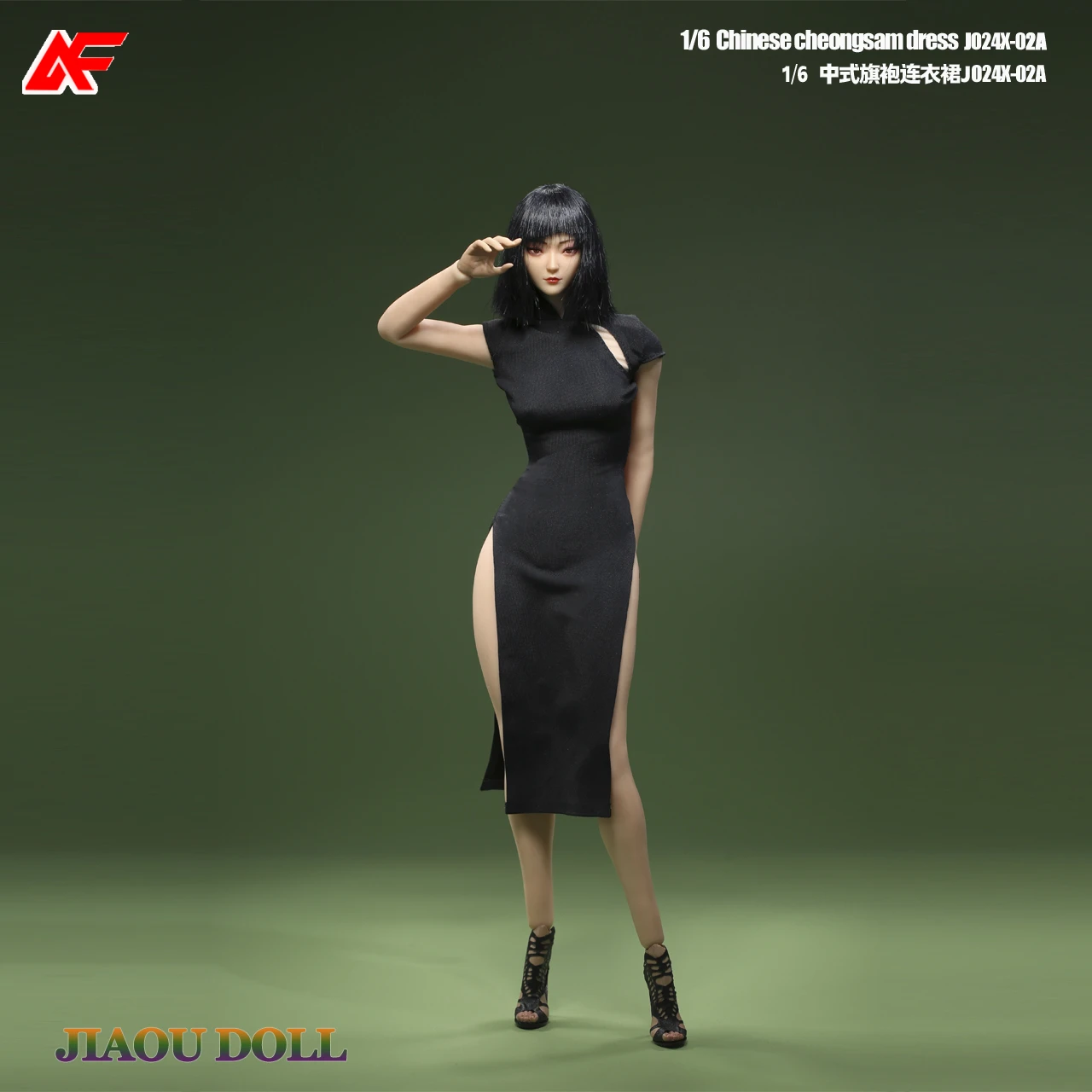 JO24X-02 1/6 Scale Chinese Cheongsam Slim Fit Dress Fit For 12'' TBL PH JO Female Action Figure Body Dolls