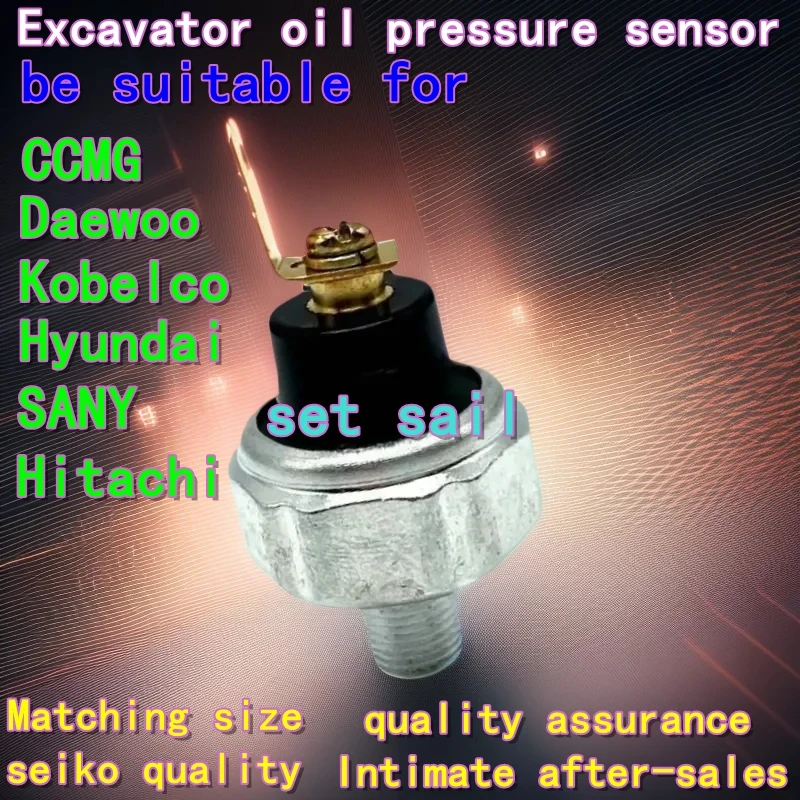 Excavator oil pressure sensor XCMG Daewoo Kobelco Hyundai Sany 60 Hitachi Kato induction plug switch mountings spare parts