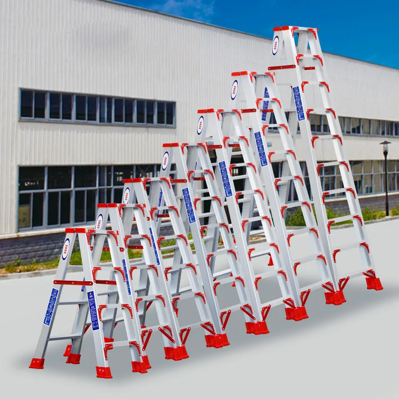 Ladder Widened and reinforced Thickened aluminum alloy herringbone ladder Folding ladder Household climbing stairs
