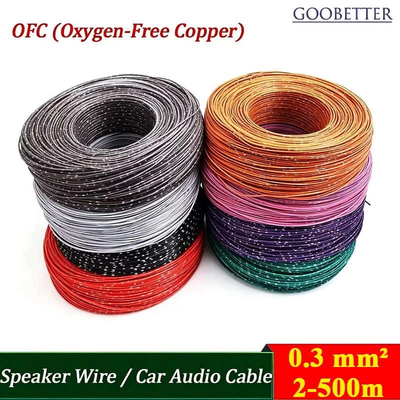 0.3mm² Oxygen-Free Copper Twisted Pair Speaker Wire – HiFi Car Audio Anti-Interference Cable, Red/Black & More, 2-500m