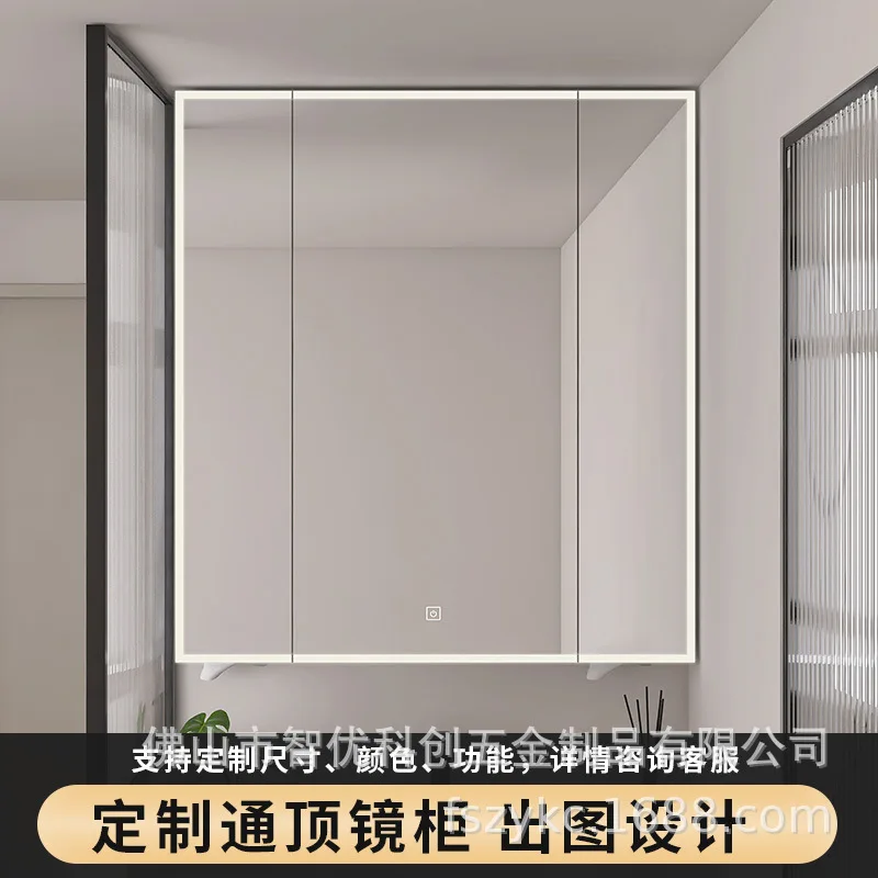 Non-standard through-top mirror cabinet Stainless steel moisture-proof mirror cabinet through-top heighte
