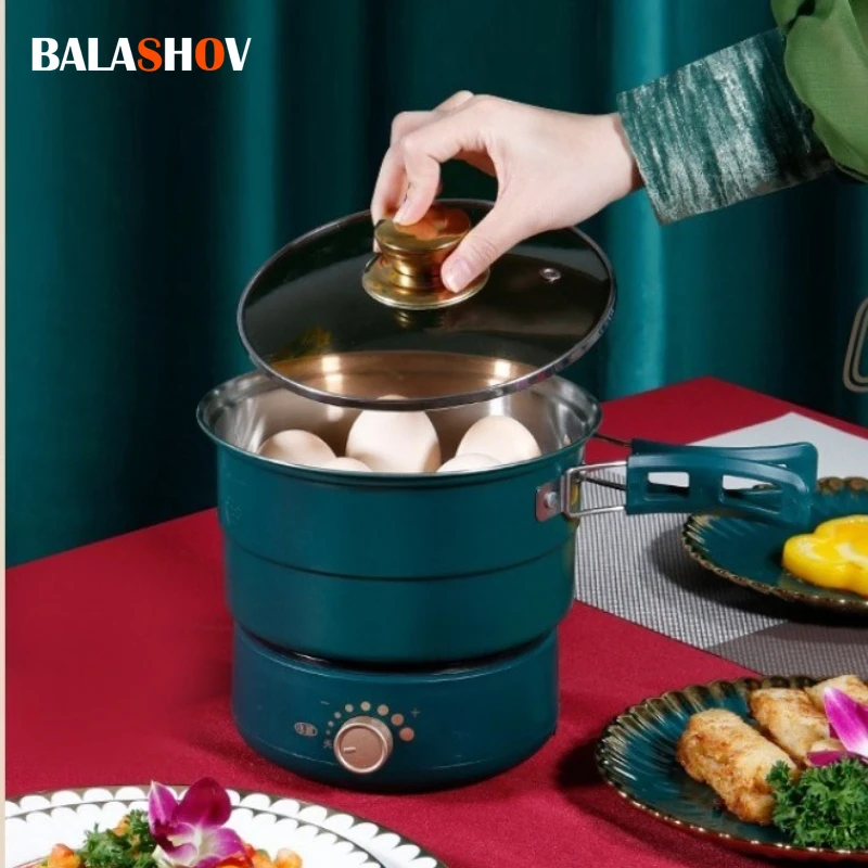 

220V Small Electric Cooker Portable Cooking Pot Foldable Hotpot 1.6L Multi cookers Split Type Rice Cooker Frying Pan Home Travel
