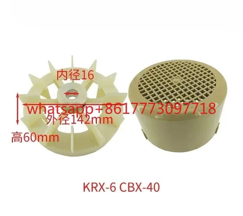 Vacuum Pump Cooling Fan Cover KRX-3 5 6 7 Printing Machine Cooling Air Pump Fan Blade ORION Accessories
