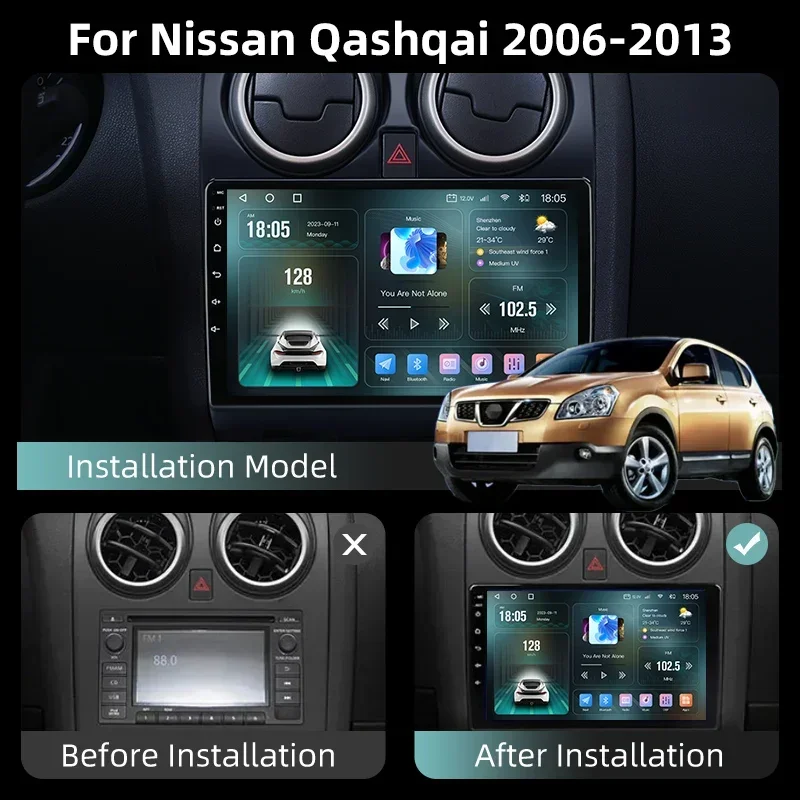 Srnubi Android 13 Carplay Car Radio for Nissan Qashqai J10 2006 2007 2008 - 2013 Multimedia Player 2 Din GPS Stereo 4G RDS DVD