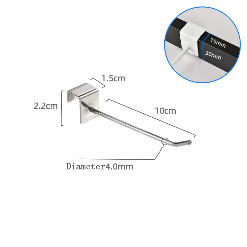 Variant: 100mm