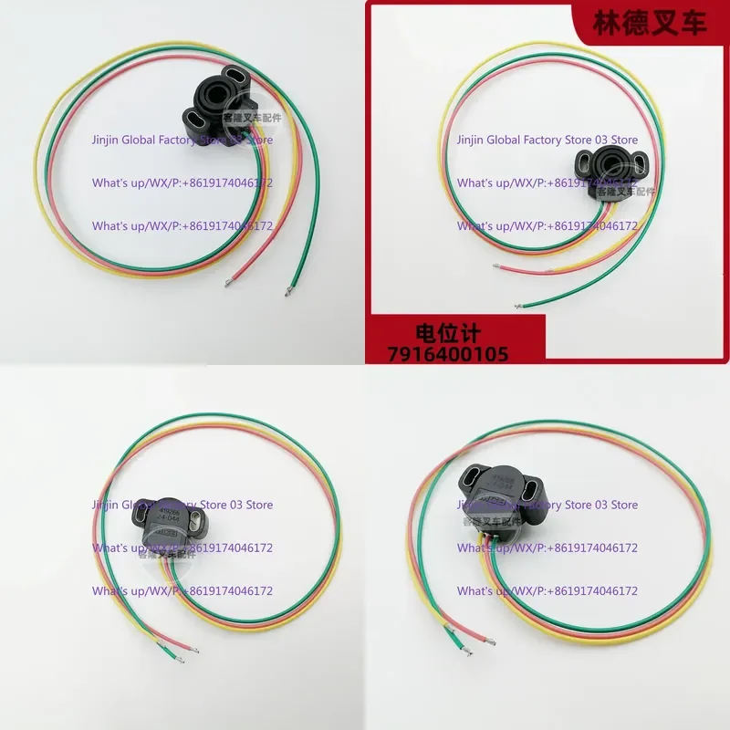 Forklift Parts 7916400105 Accelerator Potentiometer Original Parts Suitable for 141/131 truck handle