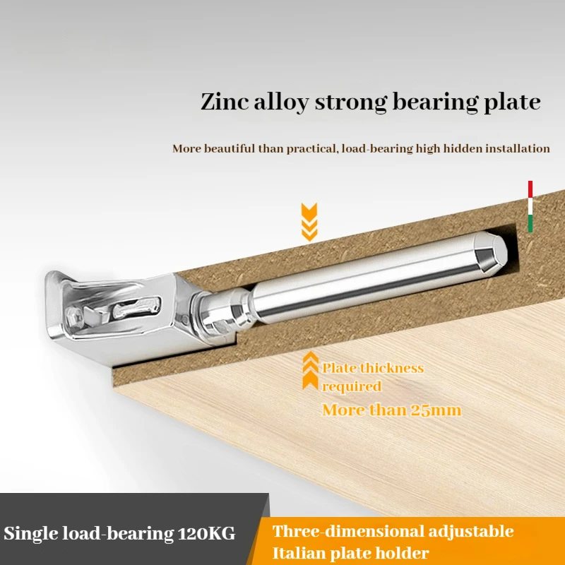 

Adjustable Zinc Alloy Hidden Shelf Bracket 12mm/16mm - Heavy Duty Invisible Floating Support for Cabinet/Closet/Bookshelf