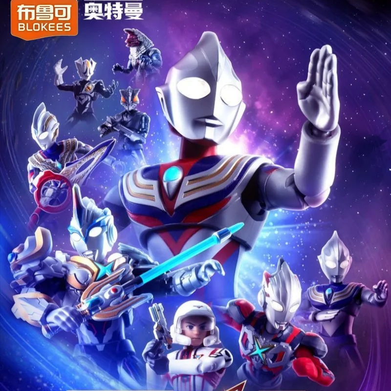 

BLOKEES Ultraman GALAXY VERSION S 02 Ultraman X Tiga Trigger Golza Kyrieloid Assembled Movable Model Children Birthday Gift Toys