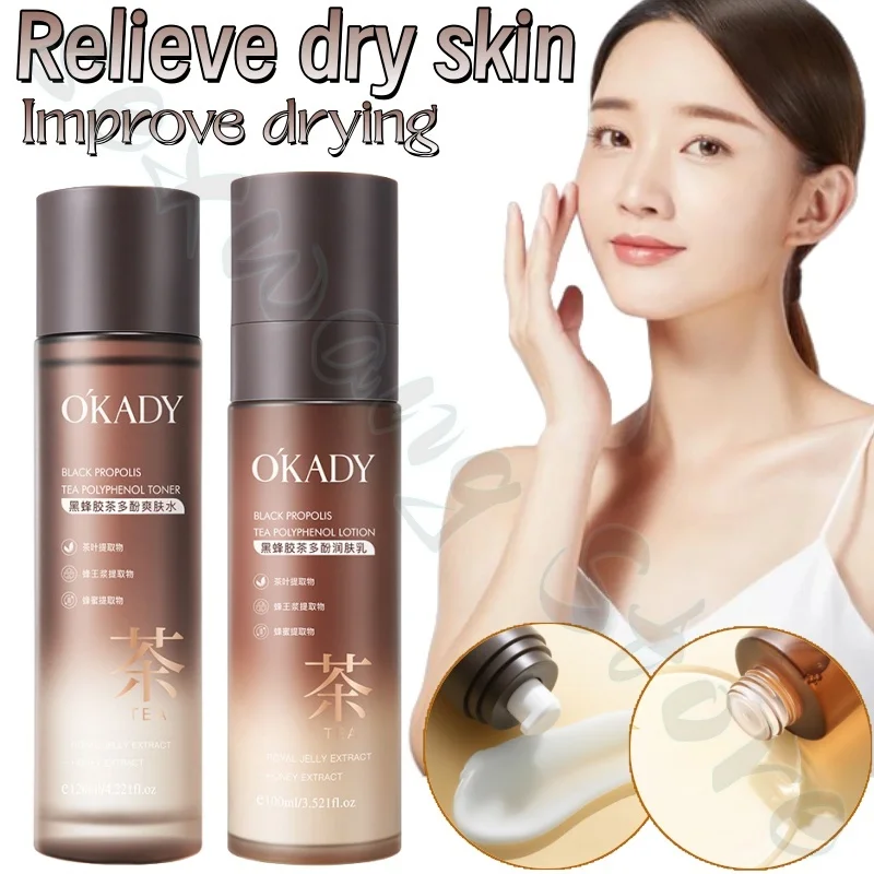 O'KADY Black Propolis Tea Polyphenol Toner Lotion Replenishing Refreshing Moisturizing Good Absorbing Improves Rough and Dry