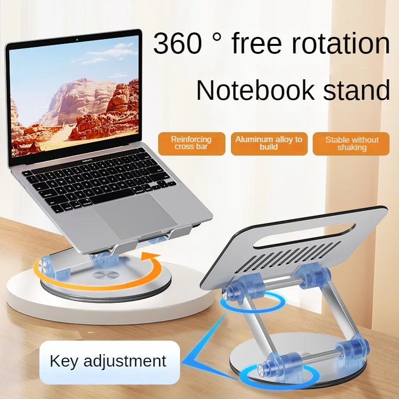 

Button-Type Laptop Bracket, Aluminum Alloy, Foldable, Adjustable, Rotating Notebook, Heat Dissipation, Cross-Border