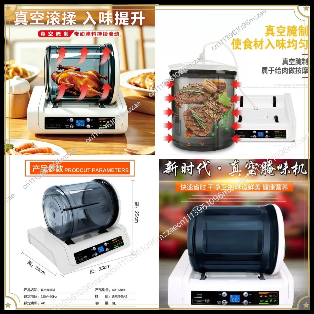 Vacuum Meat Curing Machine, Rolling Kneading Tumbler for Commercial Household, Small Mini Marinator