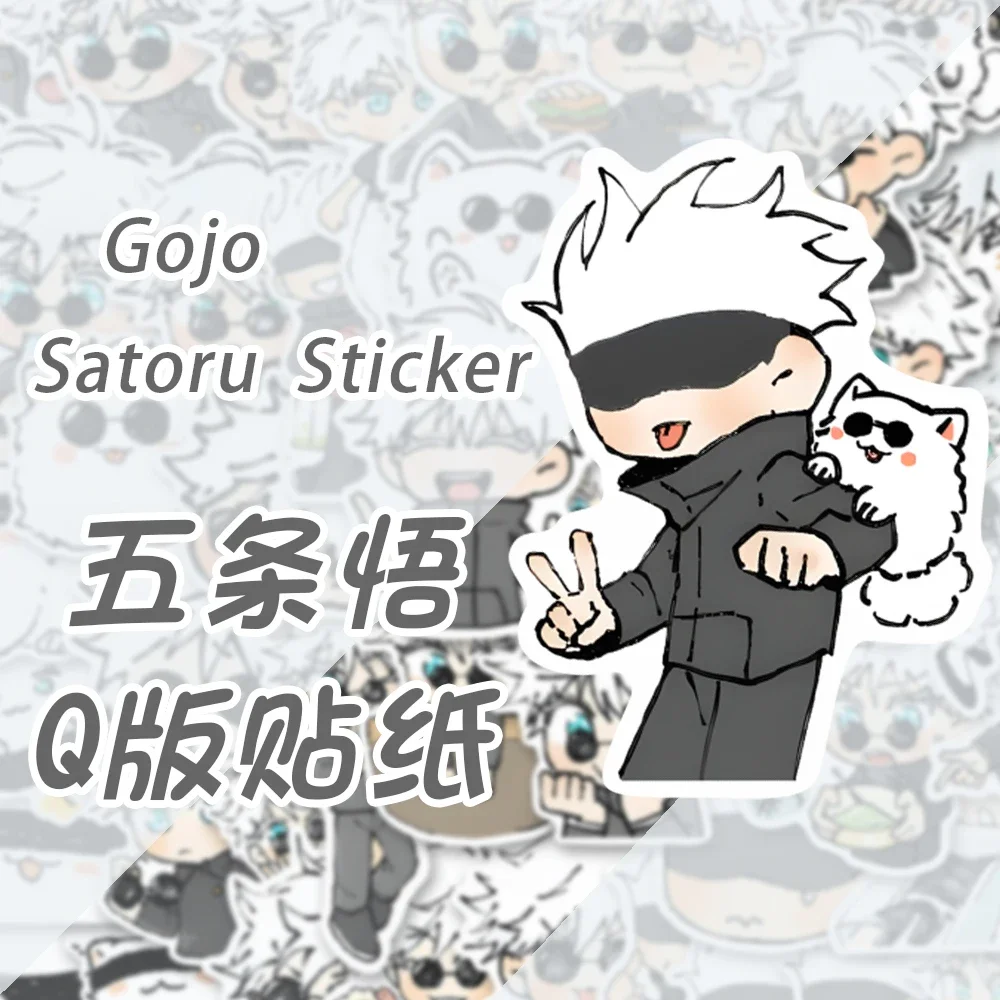 

Anime Jujutsu Kaisen Satoru Gojo Cosplay Q Version Cartoon Cute Pinup Picture Tags Ambitus