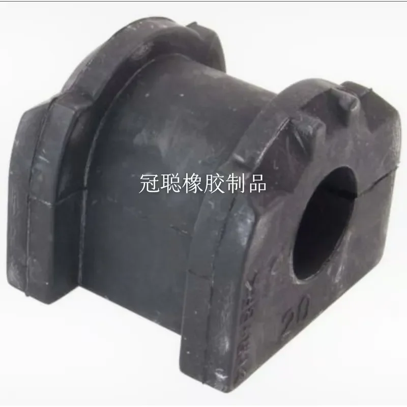 for 4056A049 for LANCER VIII Balance Bar Rubber Sleeve Opening Stabilization Bar Lower Suspension Bushing Rubber Manufacturer