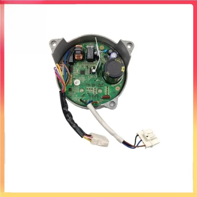 Drum washing machine frequency conversion drive board - Washing machine accessories