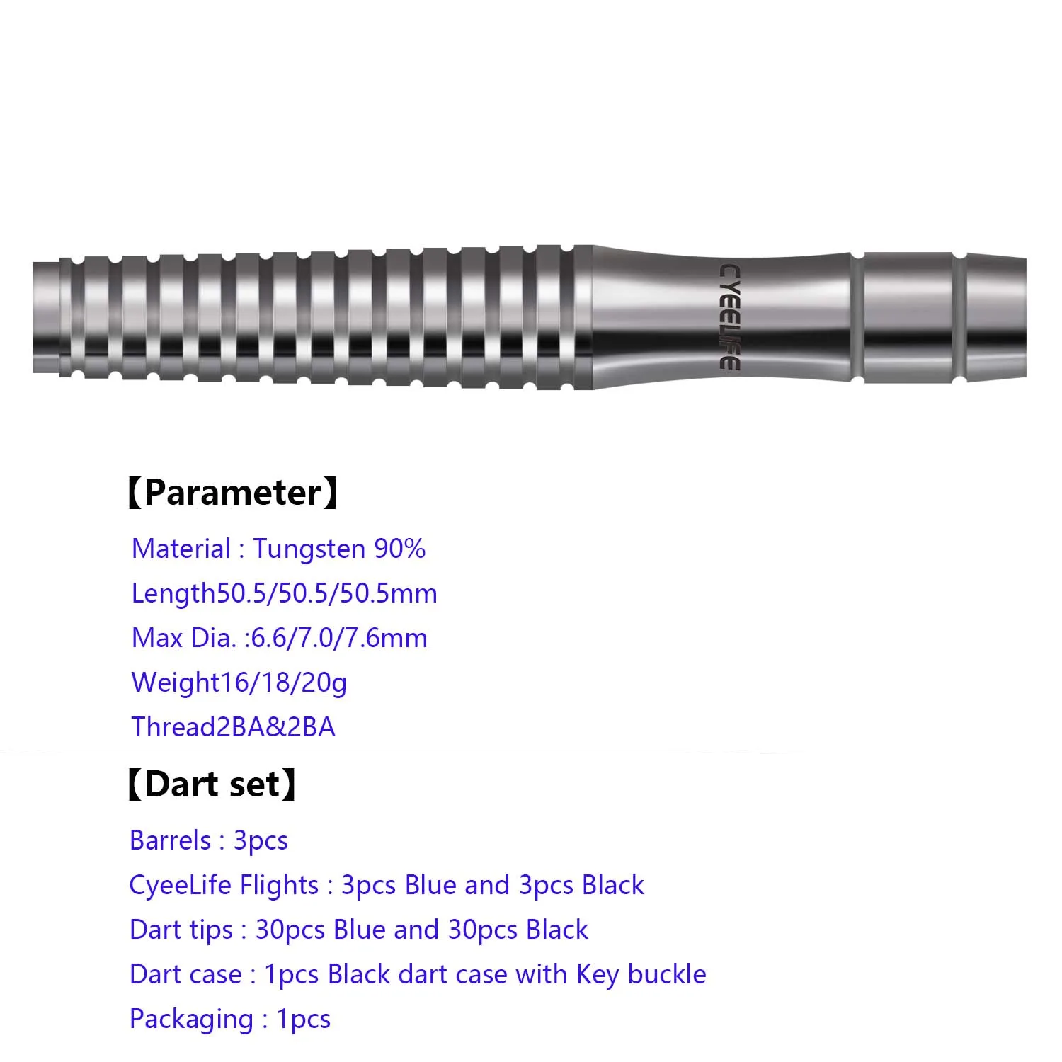 CyeeLife 90% 텅스텐 소프트 팁 다트 세트, 캐리 케이스 포함, 블루 & 블랙, 뉴 플라이트, 플라스틱 포인트 60 개, 18g