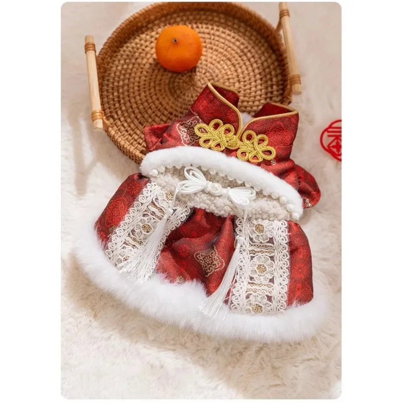 Autumn and winter pet cat clothes red beaded New Year's padded jacket holiday gift