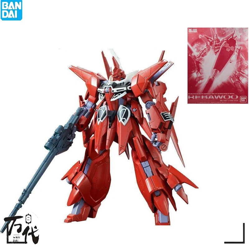 

BANDAI GUNDAM ANIME RE 1/100REBAWOO UNICORN GUNDAM MSV AMX-107R ACTION FIGURES TOYS COLLECTIBLE ORNAMENTS GIFTS FOR CHILDREN